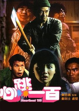 91丁香亚洲综合社区